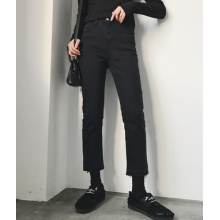 宽松显瘦200斤高腰弹力九分牛仔裤