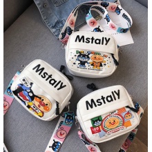 赠送给孩子小学生礼物实用小包包