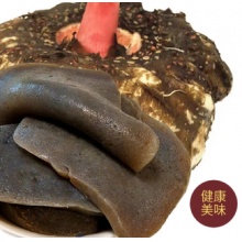 怀化沅陵特产磨芋片农家自制鲜磨芋块3/份