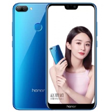 honor/荣耀 荣耀9i华为官方正品全网通4G老年人智能官网手机